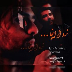 دانلود آهنگ آرمان راد نرو از اینجا با کیفیت 320
